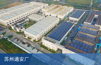 zimg1 KY开元·(中国)集团有限公司官方网站