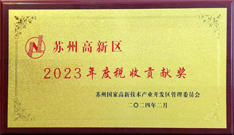 KY开元·(中国)集团有限公司官方网站