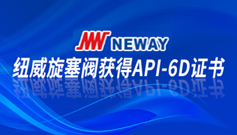 KY开元·(中国)集团有限公司官方网站